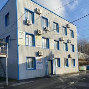 Ростов-на-Дону