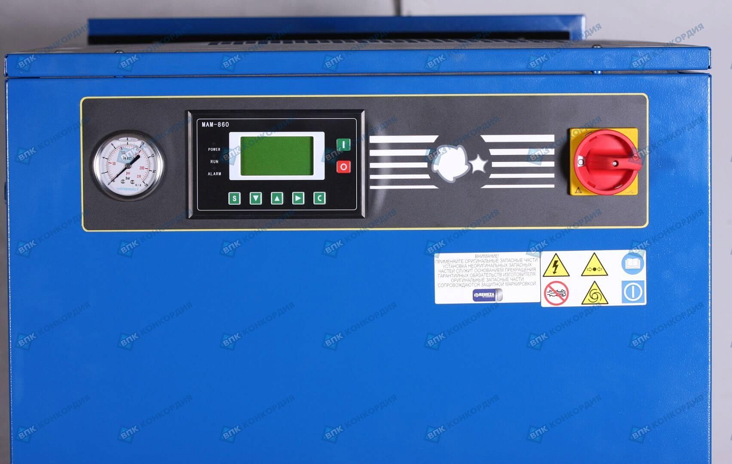 ВК15Е-10-500ДВС